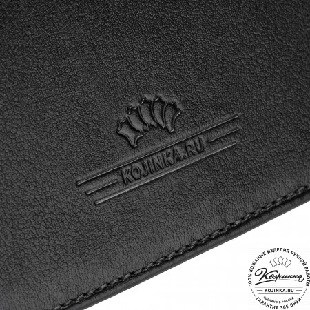 Кожаный портфель "Брест" (черный)